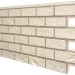 Фасадная панель VOX SOLID BRICK REGULAR ковентри купить в Волгодонске