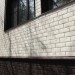 ФП Grand Line клинкерный кирпич ПРЕМИУМ шоколад купить в Волгодонске