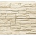 Фасадная панель Royal Stone, Камень Скалистый, Оттава купить в Волгодонске