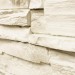 Фасадная панель Royal Stone, Камень Скалистый, Оттава купить в Волгодонске