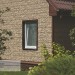 Фасадная панель Ю-пласт Стоун хаус сланец Бежевый купить в Волгодонске