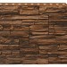 Фасадная панель Royal Stone, Камень Скалистый, Калгари купить в Волгодонске