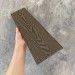 Заборная доска EasyDecking Wood-X 131х11 Венге купить в Волгодонске