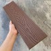 Заборная доска EasyDecking Wood-X 131х11 Коричневый купить в Волгодонске