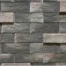 Фиброцементные панели КАНЬОН коллекция ИНДИГО 28 купить в Волгодонске