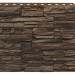 Фасадная панель Royal Stone, Камень Скалистый, Монреаль купить в Волгодонске