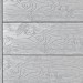 Террасная доска ДПК Outdoor 3D полнотелая STORM/OCEAN GREY серая микс купить в Волгодонске