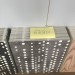 Фиброцементные панели Panda Перфорация 3D 05340F купить в Волгодонске