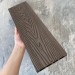 Террасная доска ДПК EasyDecking Wood-X 146х23 Венге купить в Волгодонске