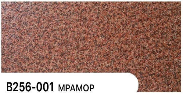Фасадная панель Zodiac Мрамор В256-001 купить в Волгодонске