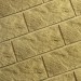 Фасадная плитка Кирисс Фасад Тигровый дракон большой скол купить в Волгодонске