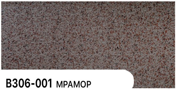 Фасадная панель Zodiac Мрамор В306-001 купить в Волгодонске