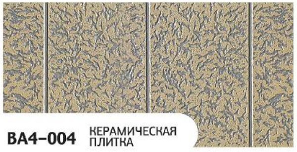 Фасадная панель Zodiac Керамическая плитка BA4-004 купить в Волгодонске
