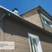Фасадная панель Ю-пласт Стоун Хаус S-Lock Клинкер бежевый купить в Волгодонске