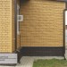 Фасадная панель Ю-пласт Стоун Хаус S-Lock Клинкер горчичный купить в Волгодонске