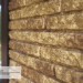 Фасадная панель Ю-пласт Стоун Хаус Кварцит Тёмно-бежевый купить в Волгодонске