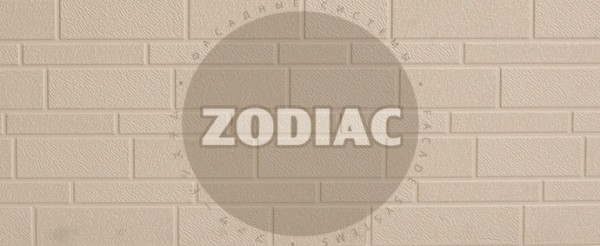 Фасадная панель Zodiac Эконом панели AE1-001E купить в Волгодонске