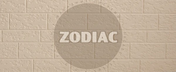 Фасадная панель Zodiac Эконом панели AE2-001E купить в Волгодонске