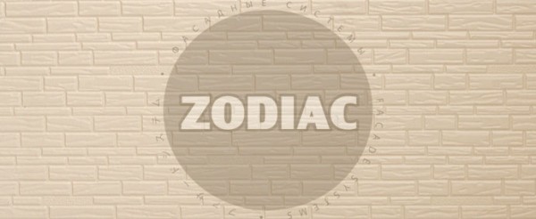 Фасадная панель Zodiac Эконом панели AE8-001E купить в Волгодонске