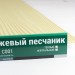 Сайдинг Мирко 7,5 под дерево С001 купить в Волгодонске