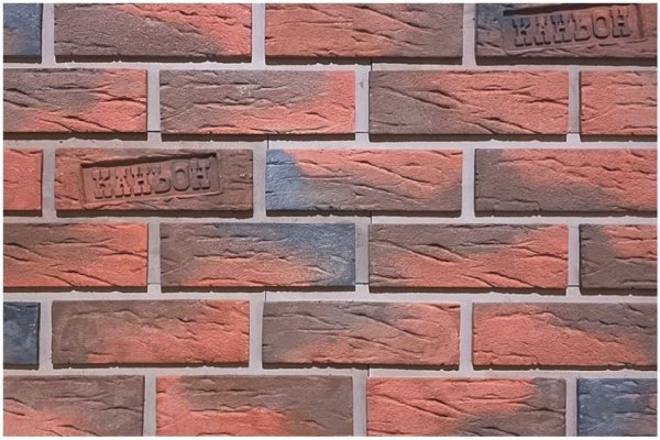 Фиброцементные панели КАНЬОН коллекция КЛИНКЕР 32 купить в Волгодонске