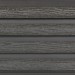 Фасадная доска из ДПК Faynag Wood Рейка Мокрый Асфальт купить в Волгодонске