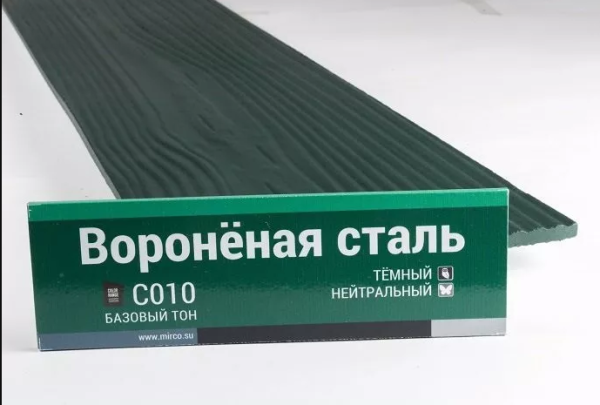Сайдинг Мирко 7,5 под дерево С010 купить в Волгодонске