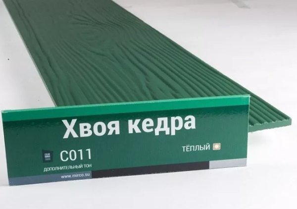Сайдинг Мирко 7,5 под дерево С011 купить в Волгодонске