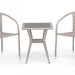 Комплект плетеной мебели AFINA из иск. ротанга T25C/Y137C-W85 Latte 2Pcs купить в Волгодонске