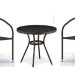 Комплект плетеной мебели AFINA из иск. ротанга Асоль-7 T282ANT/Y137C-W53 Brown 2Pcs купить в Волгодонске