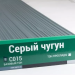 Сайдинг Мирко 7,5 под дерево С015 купить в Волгодонске