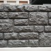 Фасадная панель "АЭЛИТ" СЕРИЯ "РАКУШЕЧНИК" купить в Волгодонске