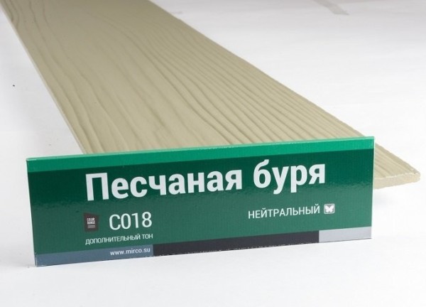 Сайдинг Мирко 7,5 под дерево С018 купить в Волгодонске