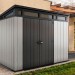 Сарай Артисан 9х7 (279 х 216 см) купить в Волгодонске