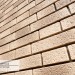 Фасадная панель Ю-пласт Стоун Хаус S-Lock Клинкер Балтик пустыня купить в Волгодонске