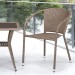 Комплект плетеной мебели AFINA из иск. ротанга T25B/Y137C-W56 Light Brown 2Pcs купить в Волгодонске
