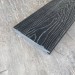 Террасная доска Latitudo Solid 150х21 Графит (Полнотелая) купить в Волгодонске