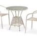 Комплект плетеной мебели AFINA из иск. ротанга T705ANT/Y137C-W85 Latte 2Pcs купить в Волгодонске