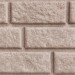 Сайдинг BRICKHOUSE белый купить в Волгодонске
