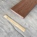 Террасная доска Latitudo Solid 150х21 Каштан (Полнотелая) купить в Волгодонске