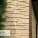 Фасадная панель Ю-пласт Стоун Хаус S-Lock Таганай речной купить в Волгодонске