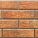 Фасадная Термопанели Аляска Loft Brick Curry купить в Волгодонске