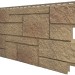 Фасадная панель VOX Sandstone (Сандстоун) светло коричневый купить в Волгодонске