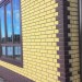 Фасадная панель Альта-Профиль, Кирпич Клинкерный, Желтый купить в Волгодонске