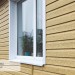 Сайдинг Ю-Пласт TIMBERBLOCK Кедр (Тимберблок), Кедр Янтарный купить в Волгодонске